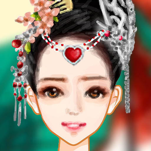 彩虹堂古装（醉爱古装）